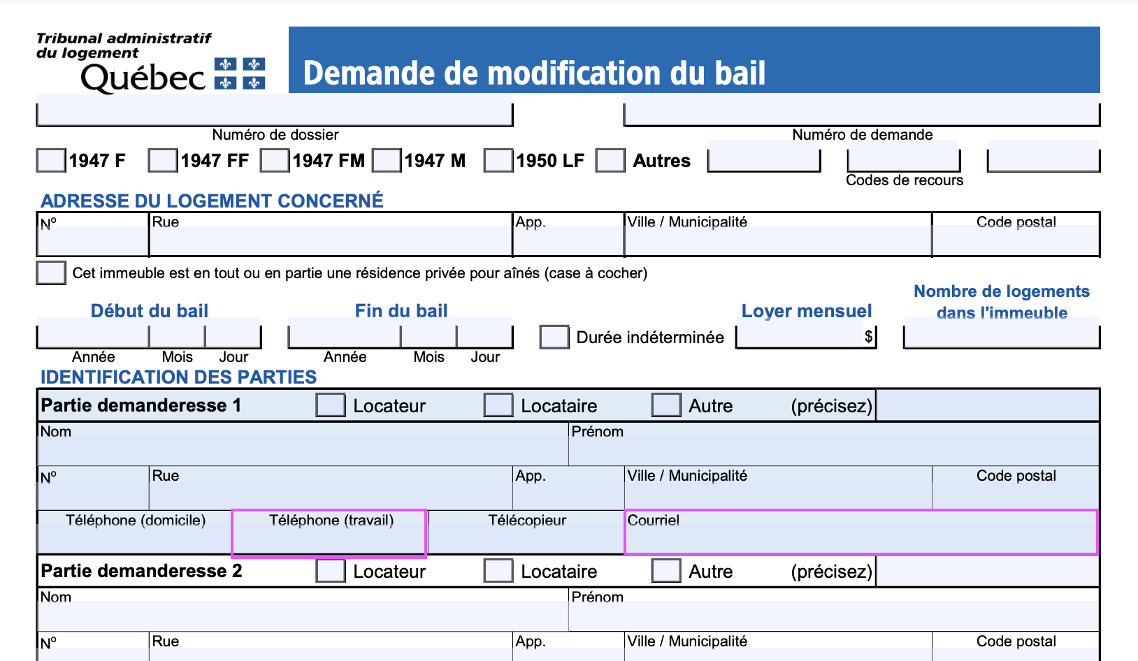 image-20241217-205842.png