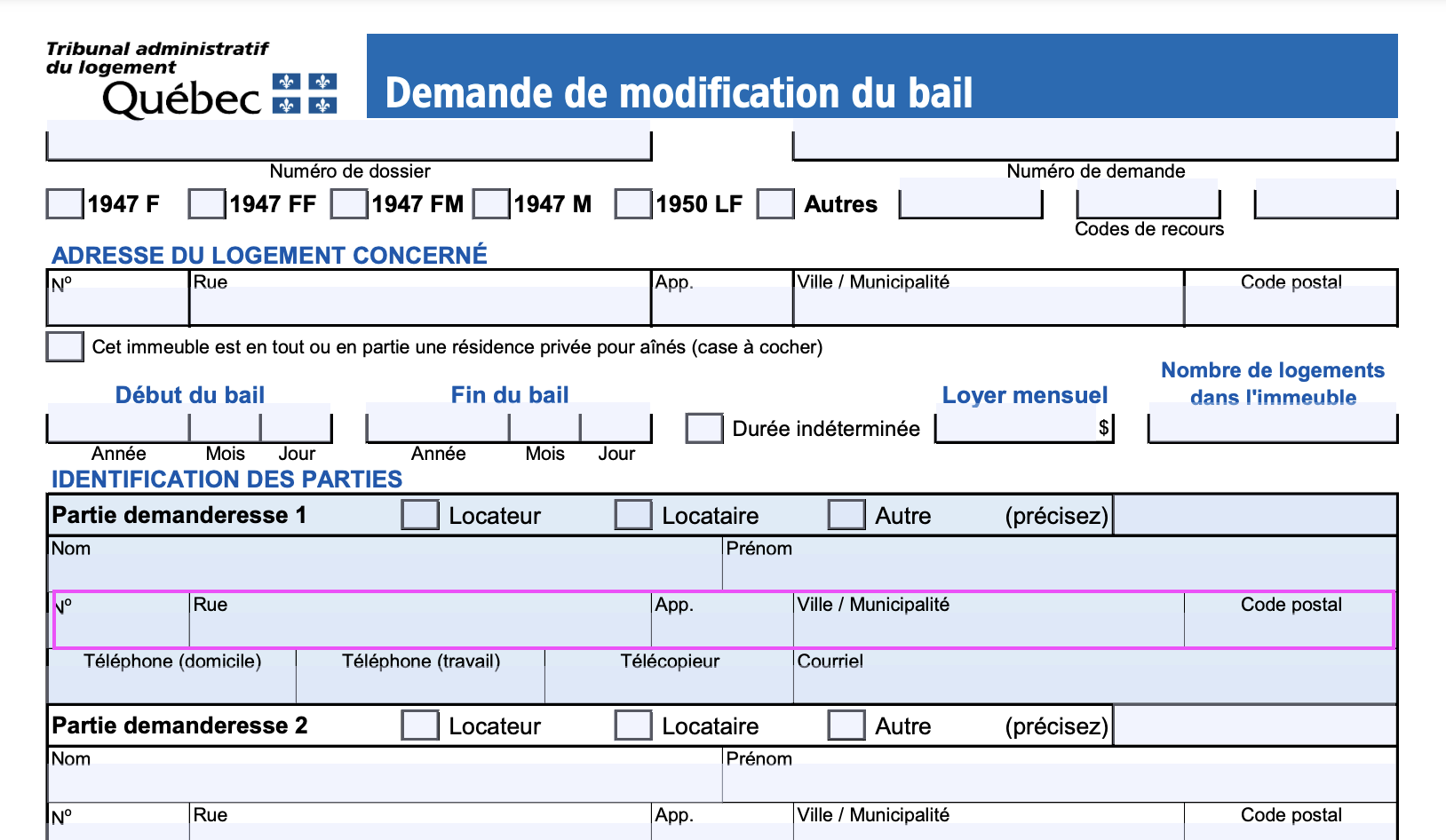 image-20241217-205943.png